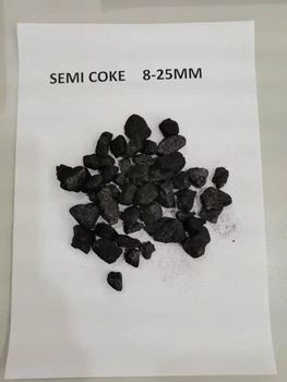 Semi Coke Powder